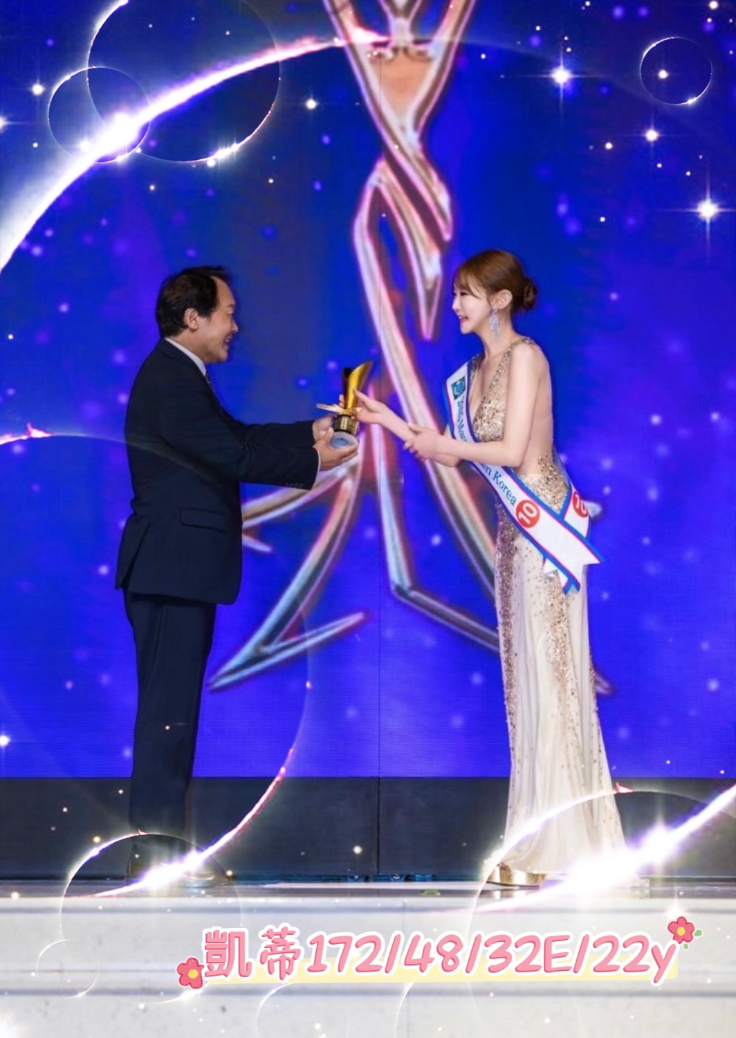 花蓮 少婦 小舒 168|36E|23